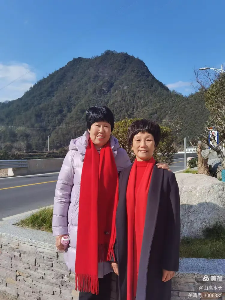 遂昌中学七四届(春季)高中同学会